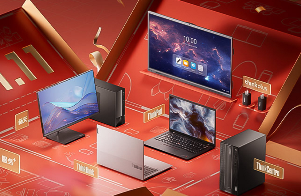 成都thinkpad維修服務中心-聯想thinkpad維修地址